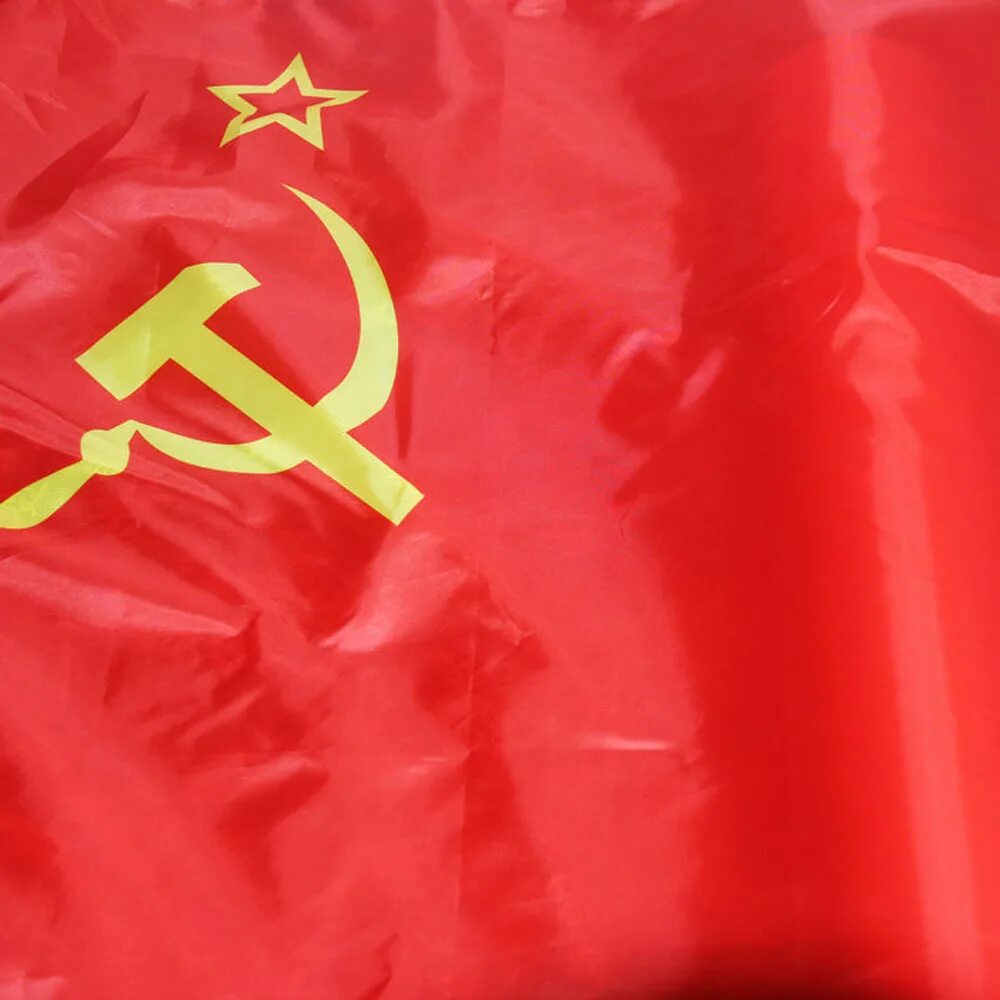 Флаг советского союза картинки