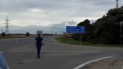 Трасса москва тамбов
