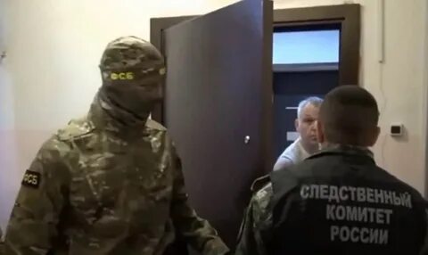 Дело сургут