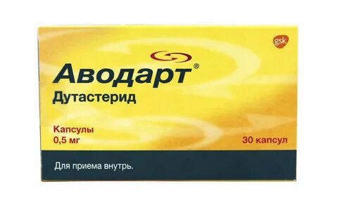 Дутастерид канон капсулы инструкция