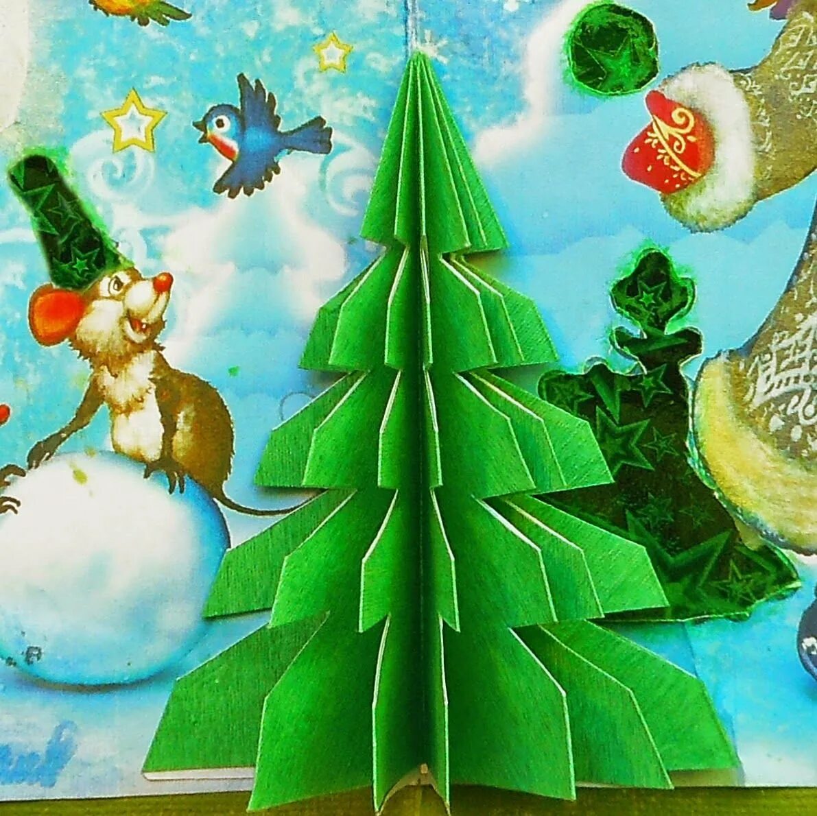елка на ватмане объемная. елка на ватмане объемная. елка на ватмане рисунок. объемная елка на ватмане. новогодние поделки для детей.