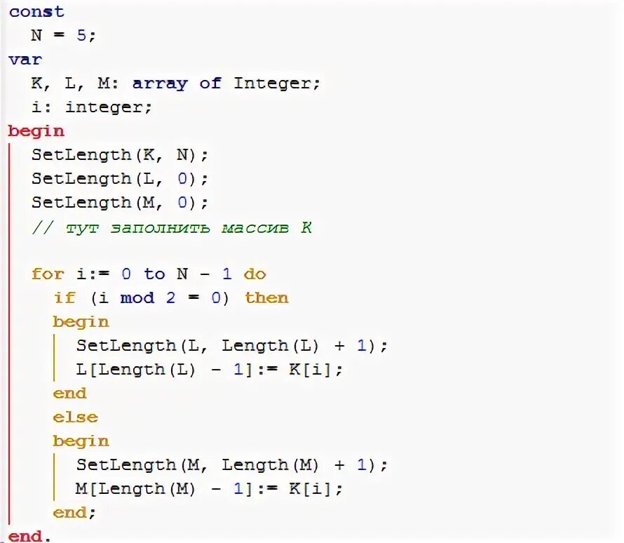 В массиве k n всего элементов. K-array массив. Массив LCP. Массив l(i,j).