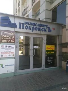 Кассы 22