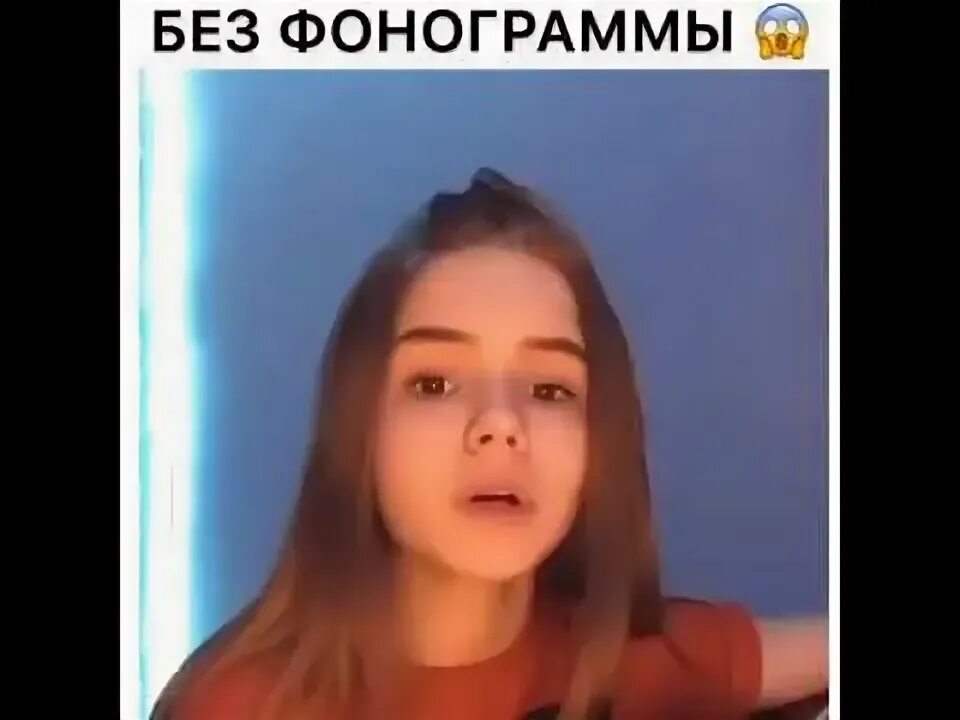 Как называется песня девочка которая поет. Девочка которая поёт луна не знает пути. поющая луна. луна не знает пути кто поет.