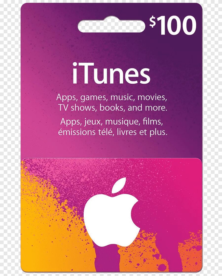 Купить подарочную карту айтюнс. Карта ITUNES. Apple Gift Card. Карточка айтюнс. ITUNES Gift Card.