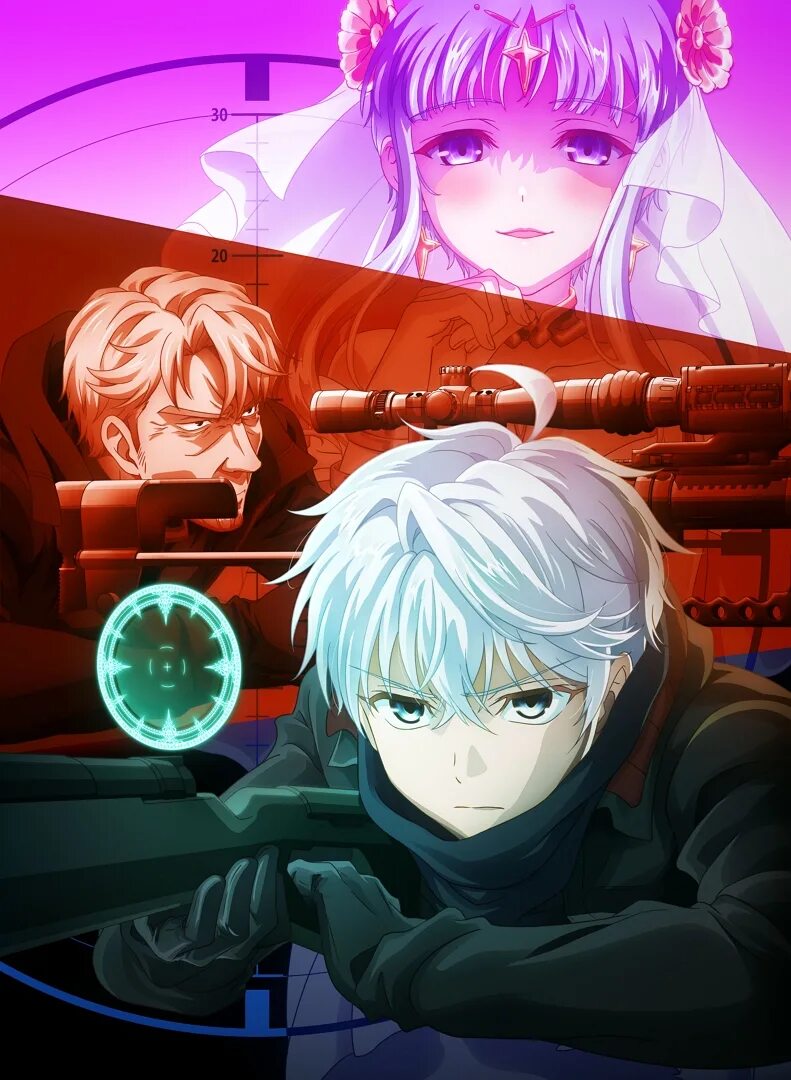 Лучший ассасин переродившийся аристократом читать. Аниме sekai saikou no ansatsusha. аниме лучший в мире ассасин переродившийся в другом мире. аниме ассасин переродившийся в другом мире аристократом. ассасин переродившийся в другом мире аристократом.