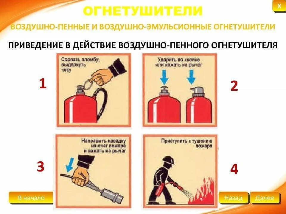 Алгоритменный