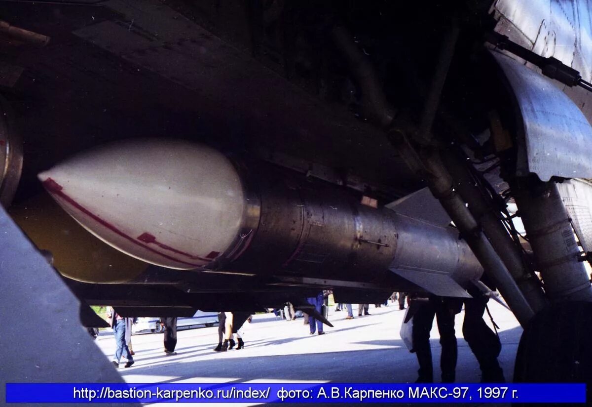 Р 37. Р-37 РВВ-БД ракета. Р-37 ракета «воздух-воздух». К-37м ракета. Ракета р-37м на миг-31бм.
