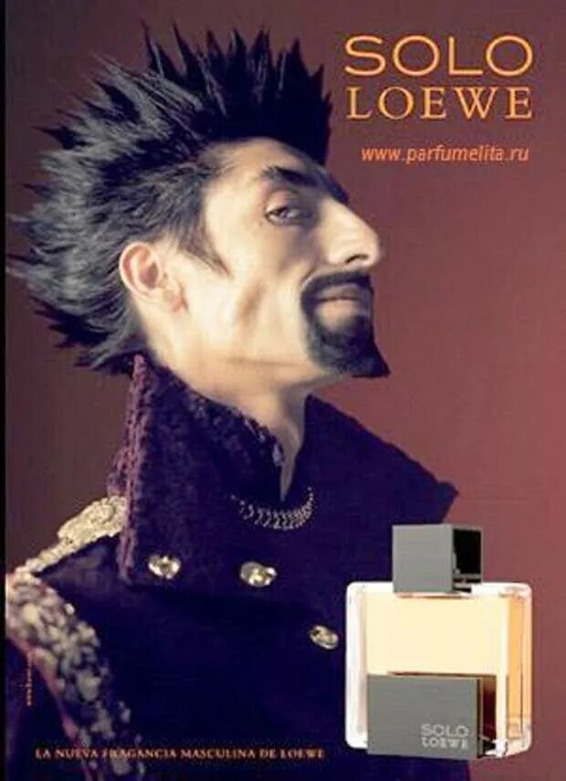 Solo loewe туалетная вода. Solo Loewe мужские 2005. Паоло Энрике solo Loewe. Loewe solo 2004. Solo Loewe летние духи.