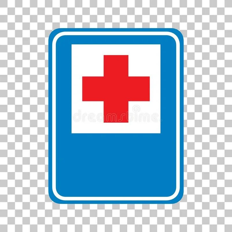 Знак госпиталя. Знак больница. Крест больницы. Медицинский крест картинки.