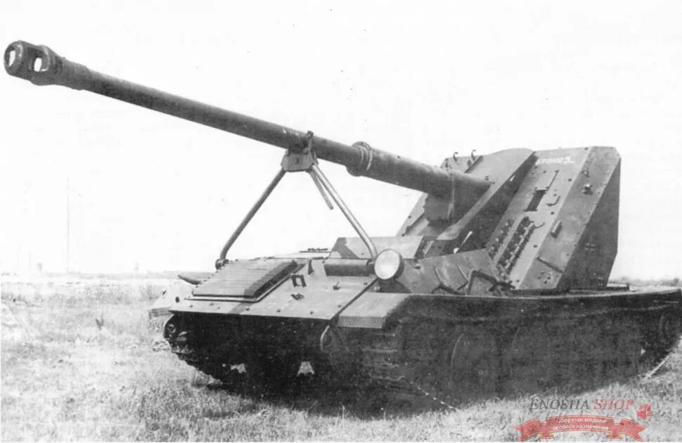 Сборная модель танка ваффентрагер ауф е 100. 8cm pak 43 l/71 (ardelt). Krupp waffentrager 12. Ваффентрагер е100 арт. Ваффентрагер на немецком.