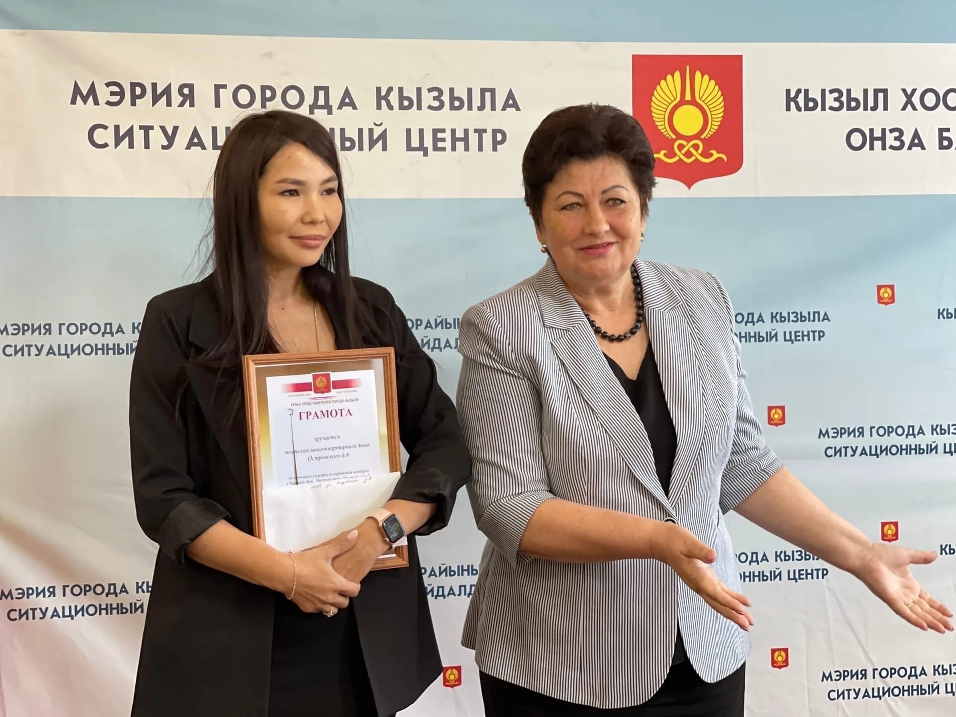 всекрымский субботник «чистый крым». директор чистый город кемерово. ооо гк чистый город ростов-на-дону. джанкой субботник. чистый город руководитель.