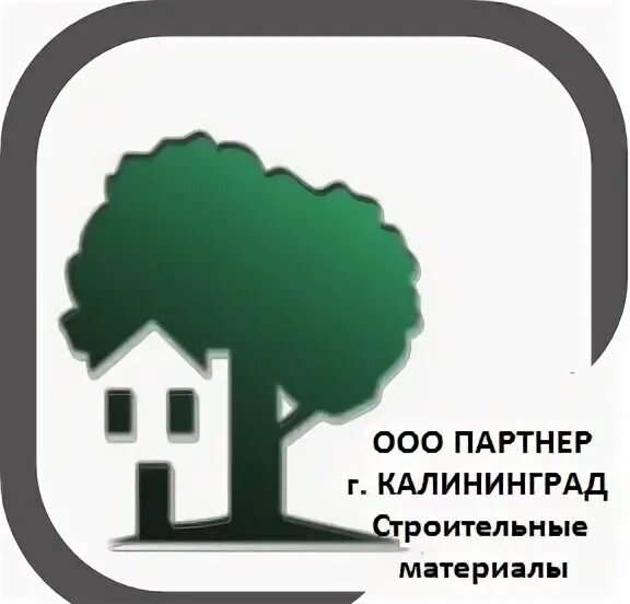 Ооо партнер телефон. ООО партнер Калининград. ООО партнер номер. Проект партнер Калининград. ООО партнер 7.