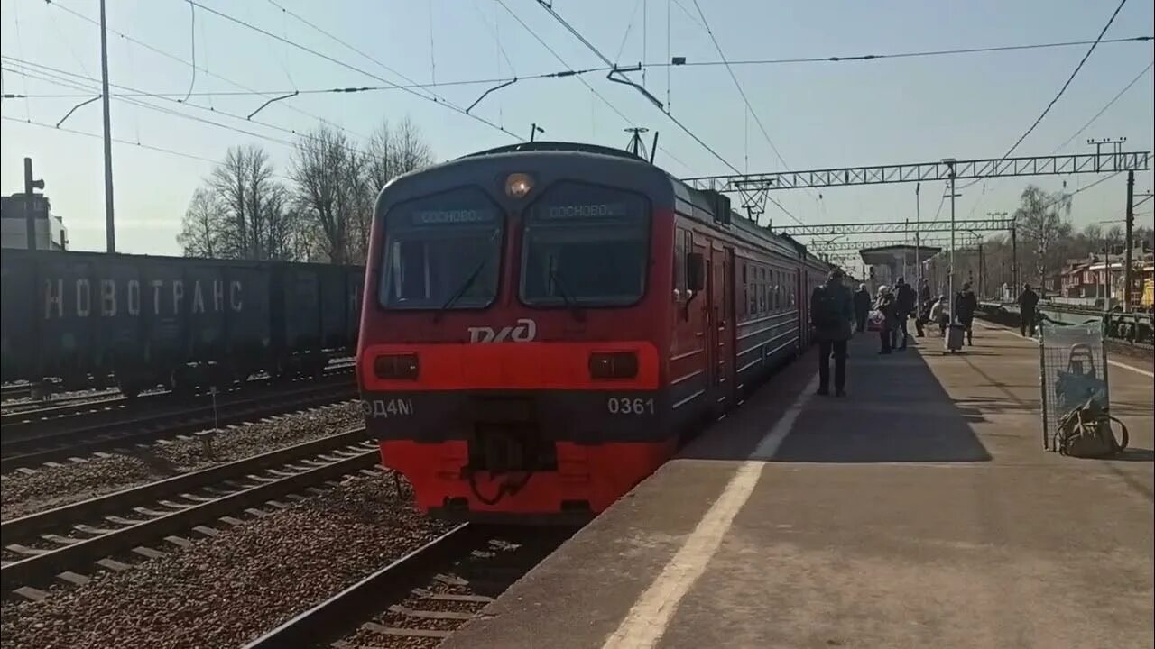 Электричка кушелевка сосново. Электричка кушелевка сосново. Схема электричек с финляндского вокзала. Остановки электрички от лемболово до девяткино. Сосново вокзал.
