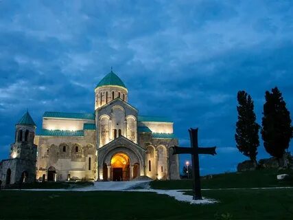 Казань грузия