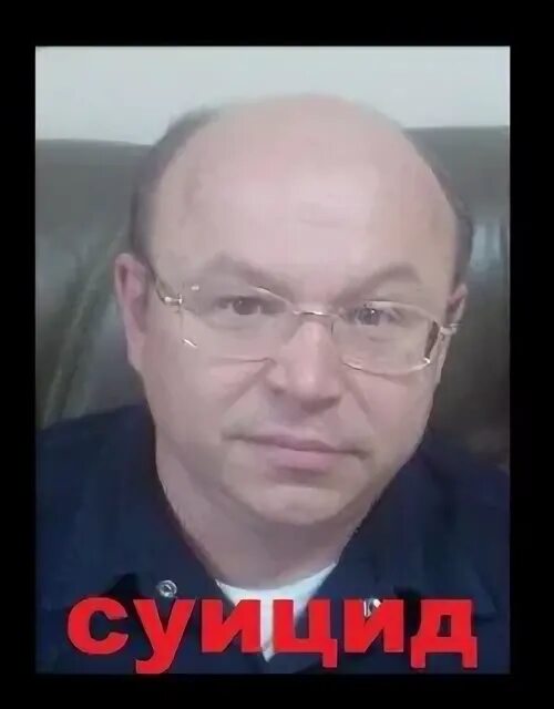 Флуд пермь. Флуд пермь