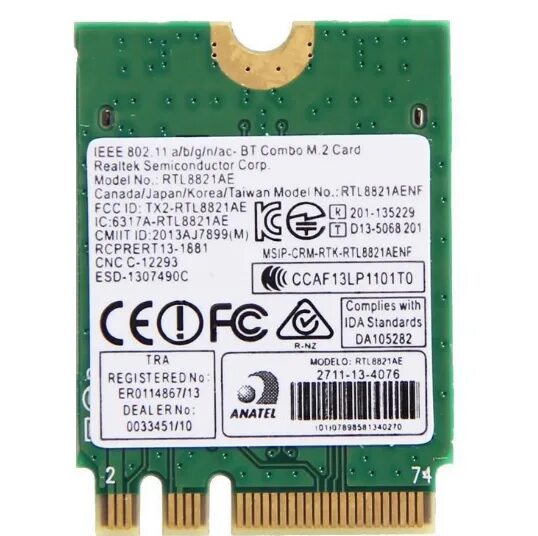 Rtl8723ae wireless lan