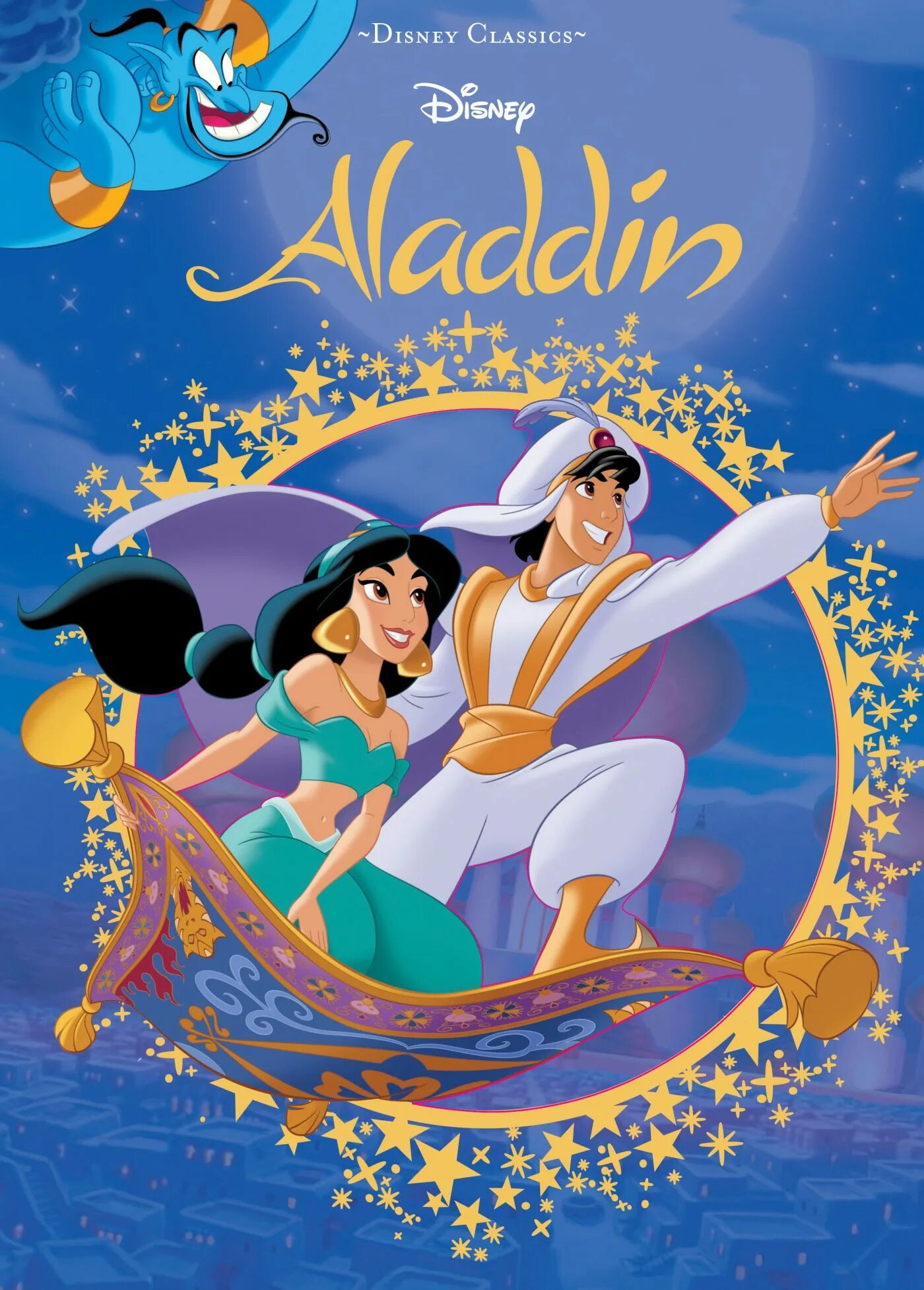 Классика диснея. Disney Classic Disney’s Aladdin обложка.