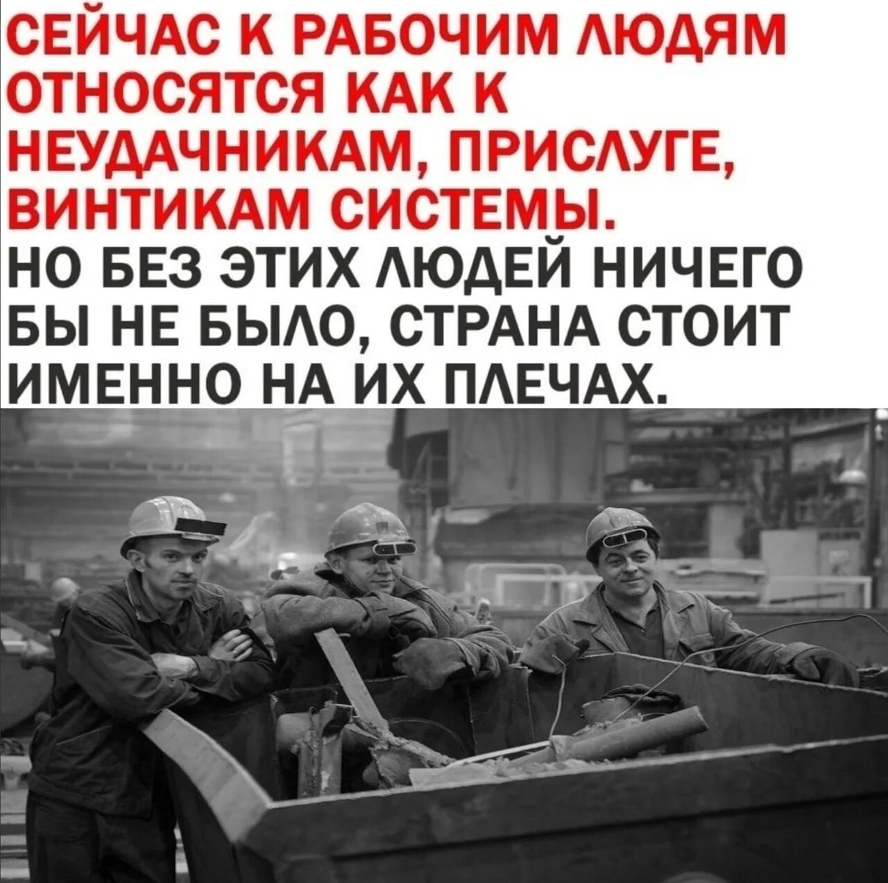 Интересные факты о СССР. 5 Интересных фактов о СССР. СССР топ фактов. Факты советского времени