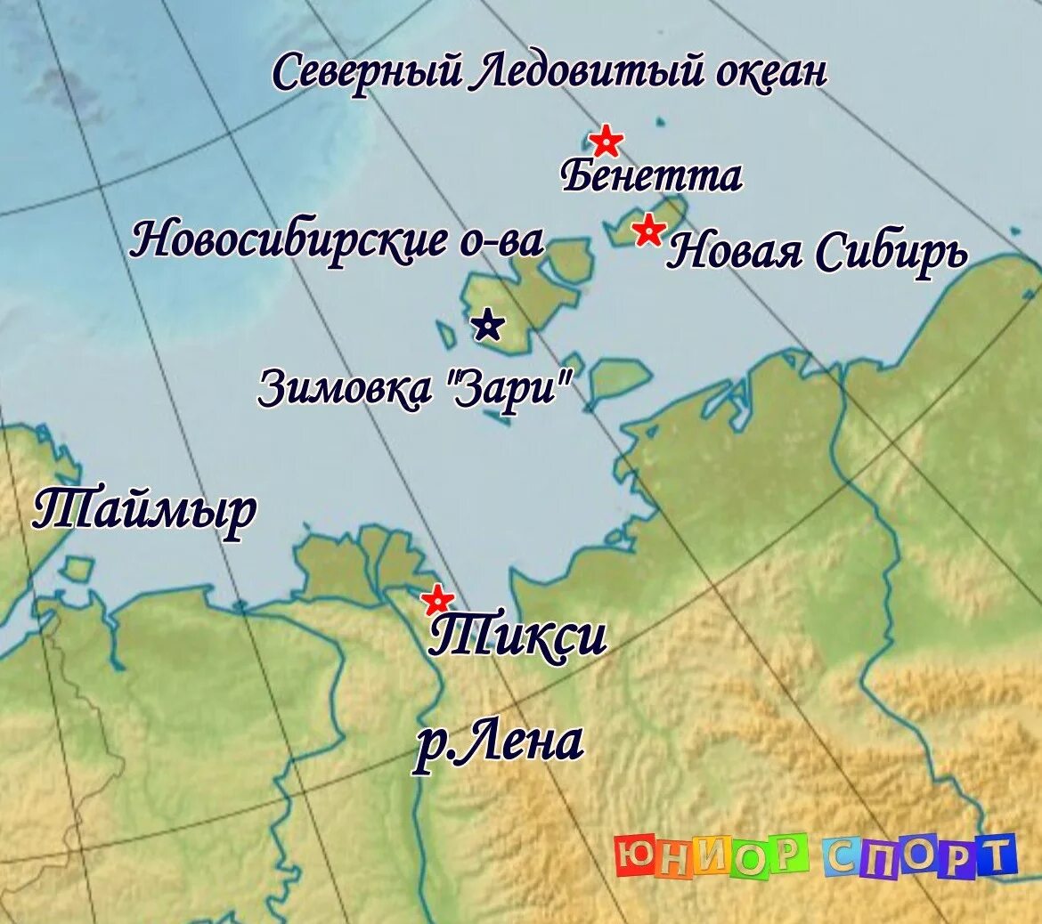 Где находится северный полуостров. Мыс Челюскин на полуострове Таймыр на карте. Полуостров Таймыр мыс Челюскин. Мыс Челюскин на полуострове Таймыр на карте России. Карта мыс Челюскин на карте.