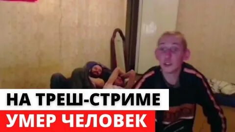 Неоднократно обращались