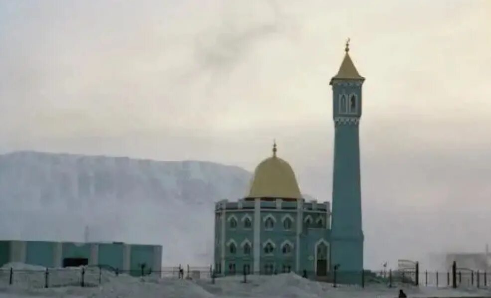 Мечеть Нурд-Камаль. Г Норильск мечеть Нурд-Камаль. Мечеть Нурд-Камаль — самая Северная в мире. Нурд-Камал — мечеть в городе Норильск. Нурд камаль