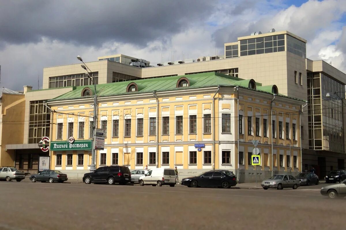 Большая сухаревская площадь - блог Санатории Кавказа