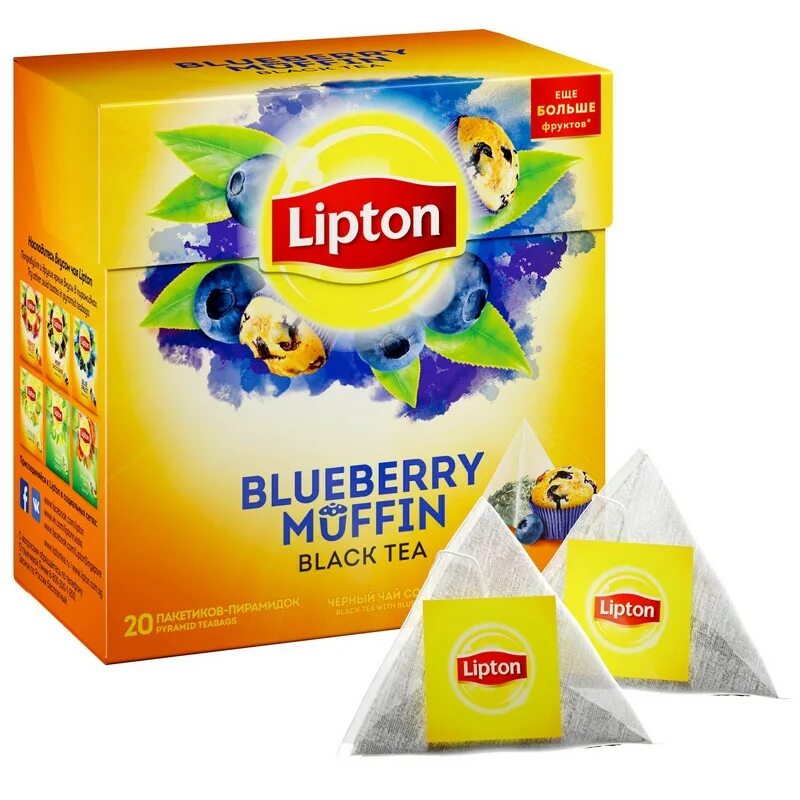 Чай липтон 20 пирамидок. Чай липтон 20 пакетиков orange. Липтон в пирамидках. Чай липтон в пирамидках. Чай липтон чёрный пир.