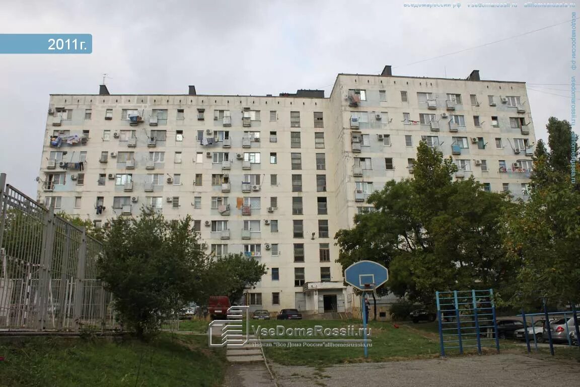 Проспект дзержинского 203 новороссийск. Дзержинского 228 новороссийск. Новороссийск проспект дзержинского. Дзержинского 205 новороссийск. Новороссийск проспект дзержинского.