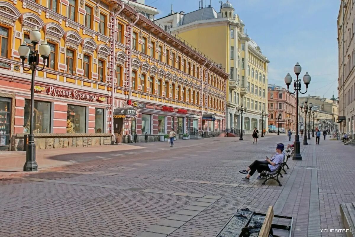 Центр москвы арбат. Арбат санкт-петербург. арбат питер улица. улица арбат (старый арбат) пустой. владимир город арбат.