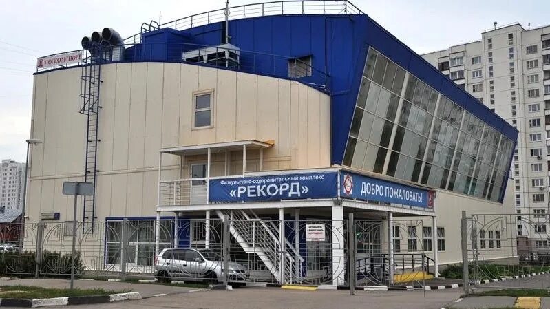 Фок рекорд бартеневская 17. Бассейн спортивная вселенная бутово. Бассейн спортивная вселенная бутово. Бассейн южное бутово поляны. Ул бартеневская 19.