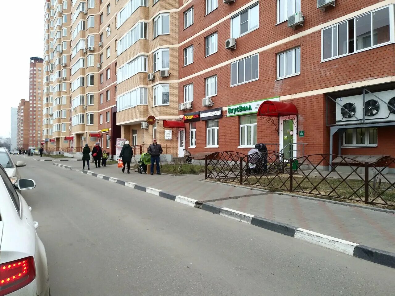 дзержинский московская область лесная 11. лесная улица, д. г дзержинский лесная д 11. ул лесная д. дзержинский московская область лесная 11.