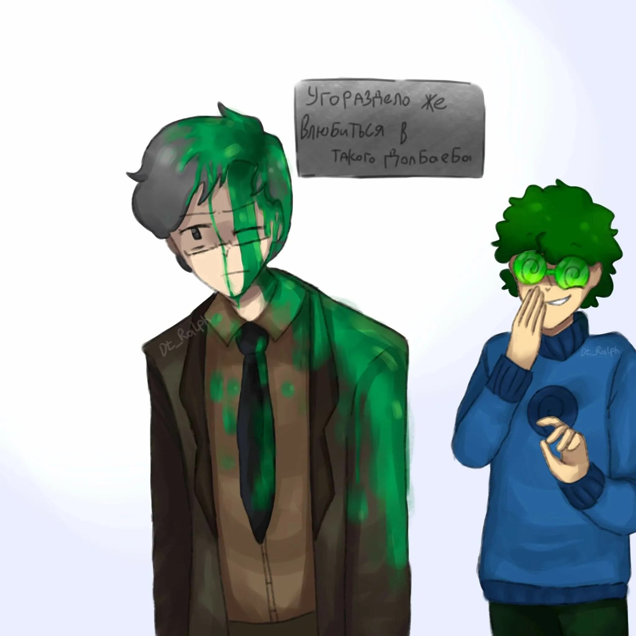 куромаку джокер. фф 13 карт вару зонт. 13 карт джокер и фёдор. 13 карт данте и куромаку. вару и зонтик арт.