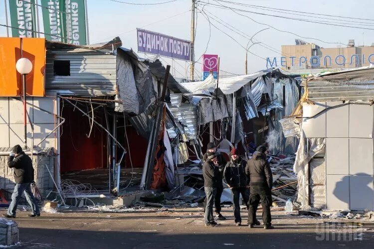 Погром на рынке в Ясеневе. Разрушенный базар. Разрушенный рынок