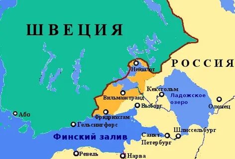 Заключение абоского мирного