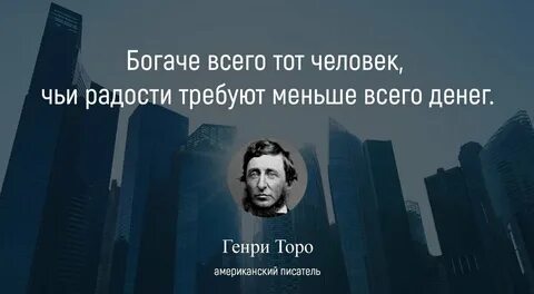 Чьи люди