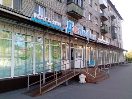 Озон архангельск