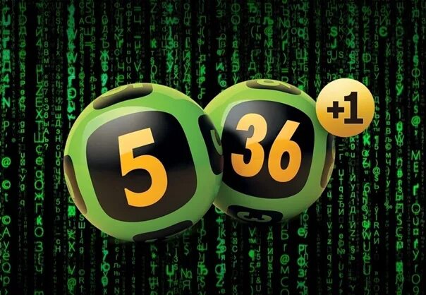 Архив тиражей пять опять. 5 Из 36. Лотерея Гослото 5 из 36. Моментальная лотерея 5 из 36. Столото Гослото 5 из 36.