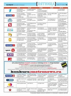 Синема программа на сегодня кемерово