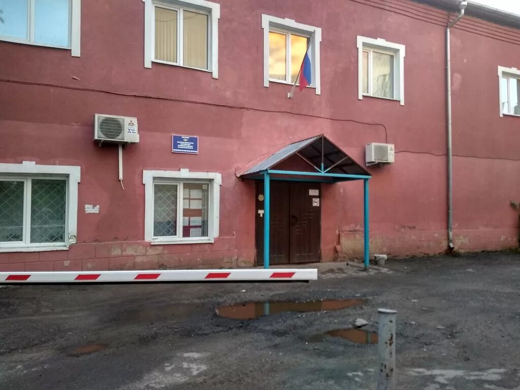 миграционная служба иваново