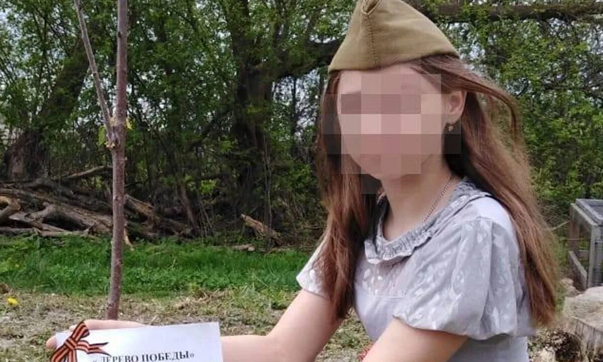20 летнюю девушку нашли. 20 летнюю девушку нашли