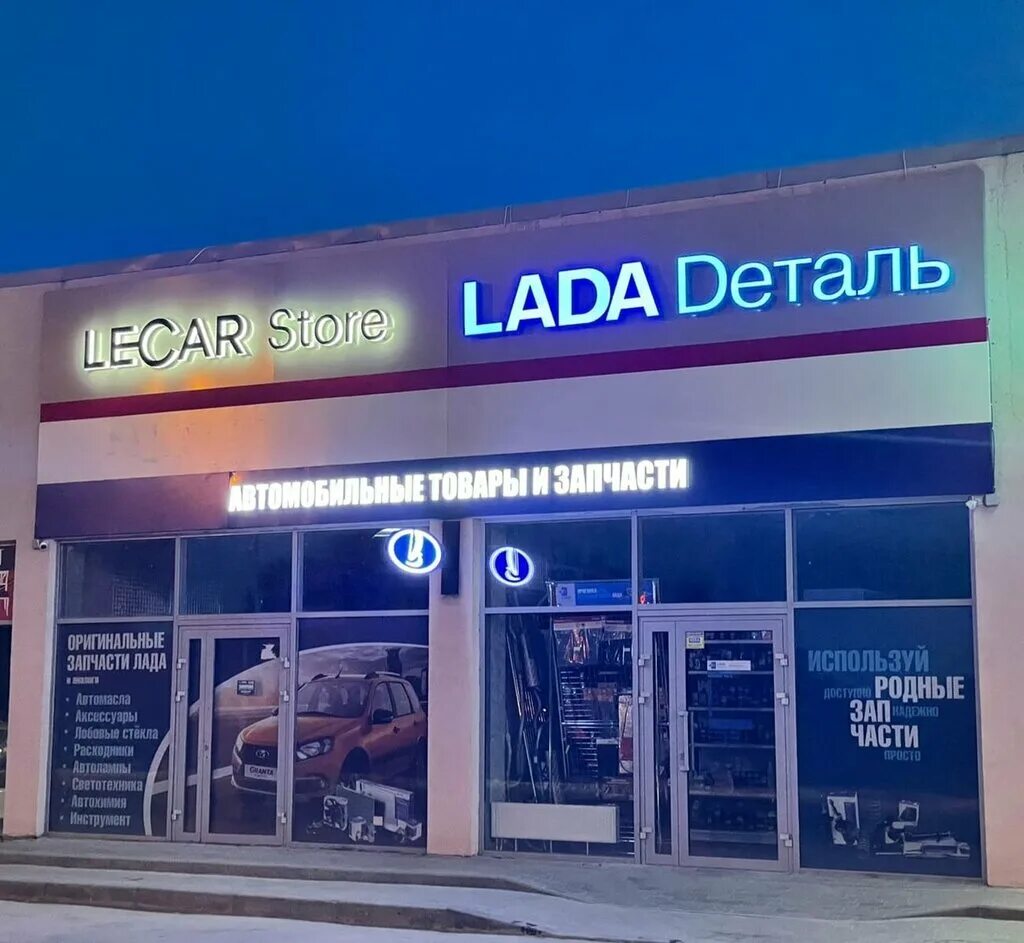 темрюк ул 27 сентября. 12 остановка темрюк. коньячный завод темрюк, темрюк, улица 27 сентября. улица 27 сентября темрюк. темрюк 15 остановка.