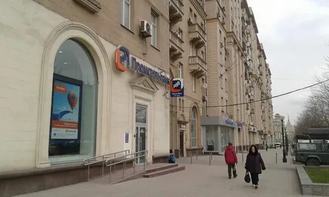 Альфа банк кутузовский проспект 30