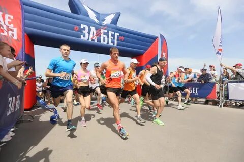 Забег светлячки кемерово