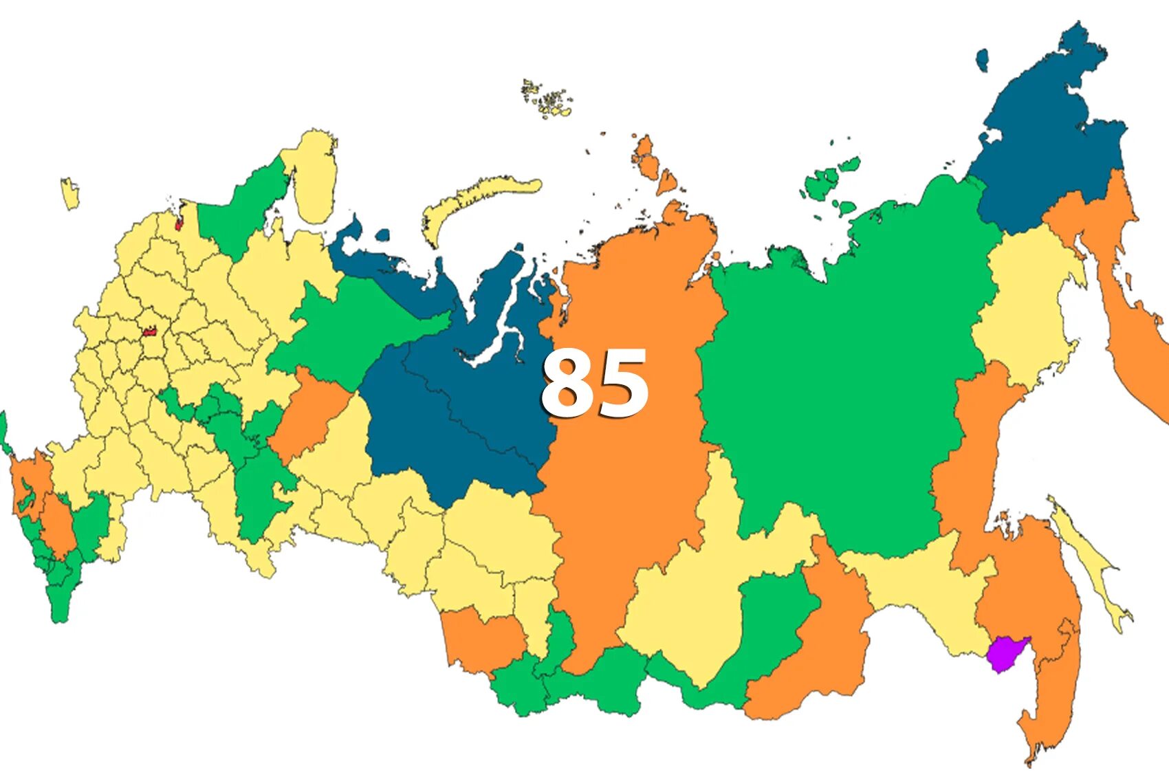 Республики рф 2021. Карта РФ С субъектами РФ. 85 Субъектов России на карте. Субъекты РФ на карте России. 85 Субъектов Российской Федерации на карте России.