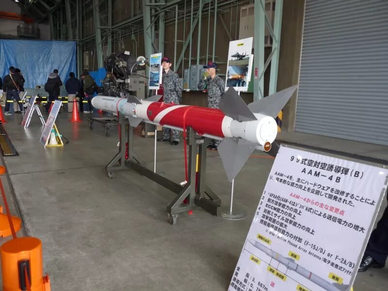 Aam 4. Aam-4 ракета. ракета meteor mbda. ракета метеор воздух воздух. mbda meteor чертеж.