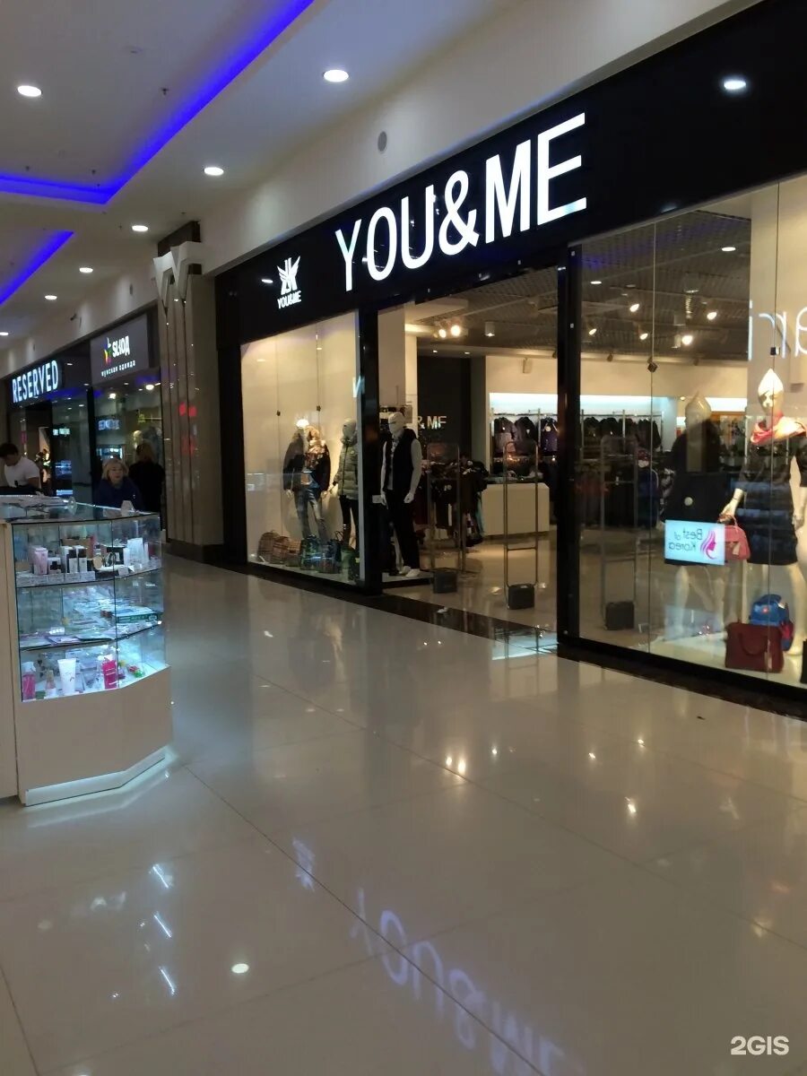 Grand boutique. You and me магазин одежды спб. Youstore лого. Re store спб. Ленинский проспект 124 спб.