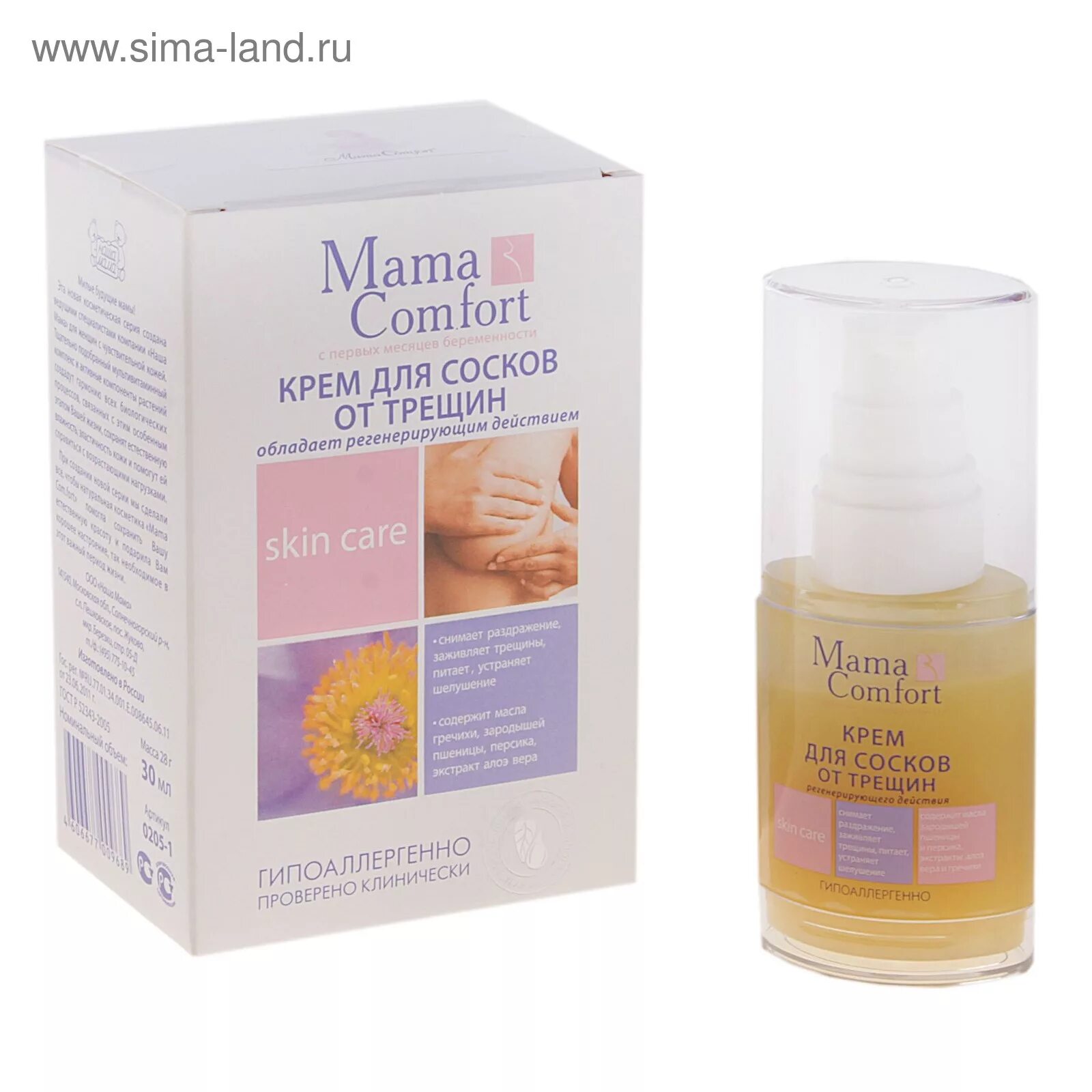 Мама комфорт крем для сосков от трещин. Mama Comfort крем для сосков. Крем для сосков Topfer 30 мл. Mama Comfort крем для сосковой.