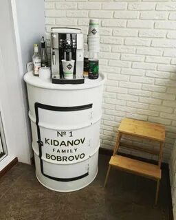 Барах бачка