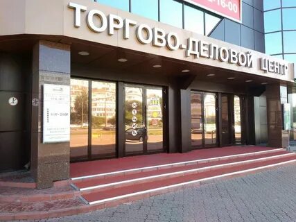 Сбербанк челны телефон